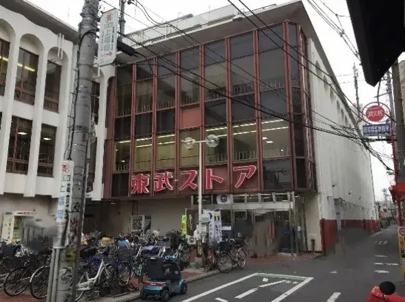 Slide 6