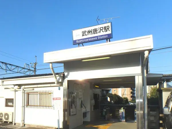 Slide 7