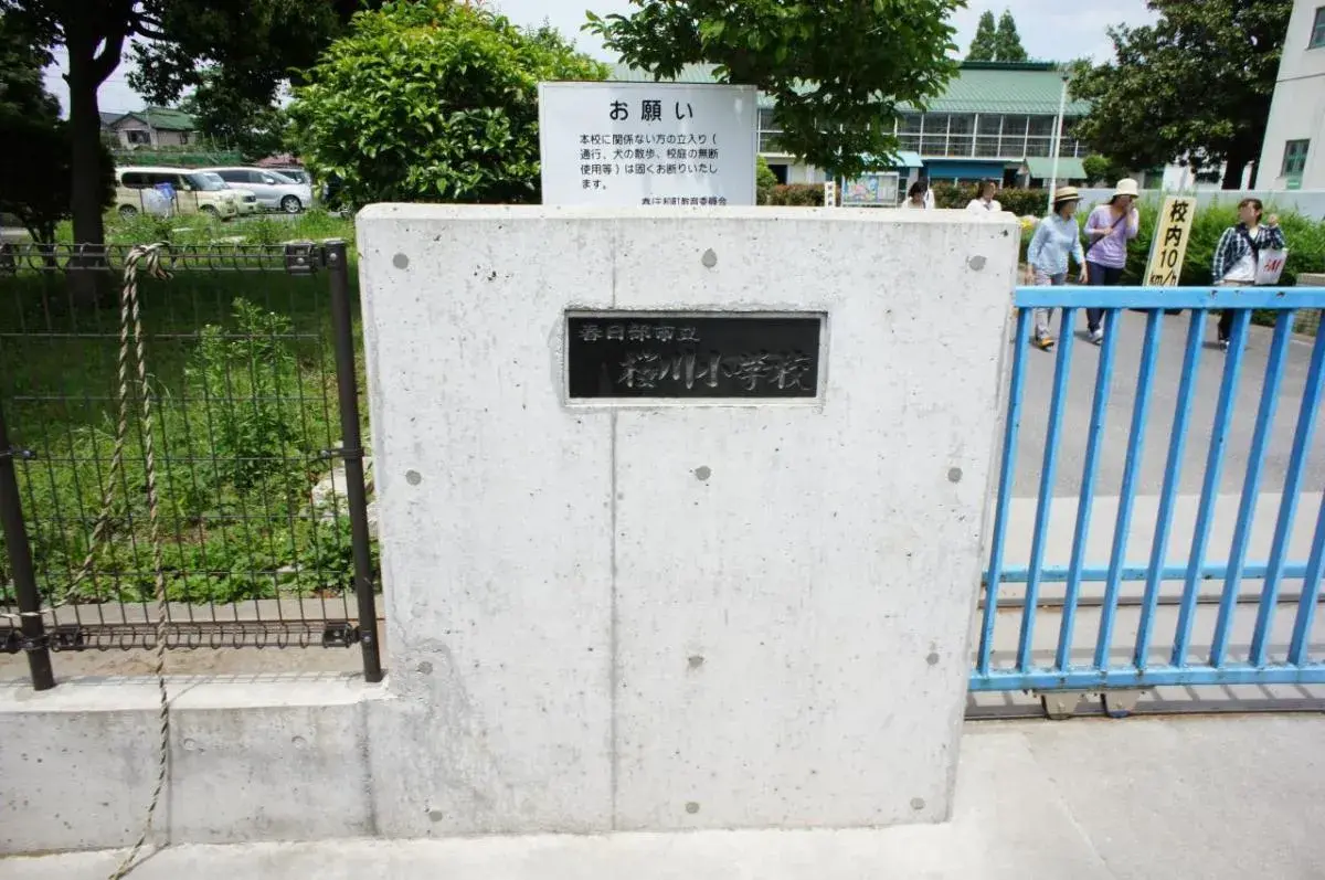 Slide 23