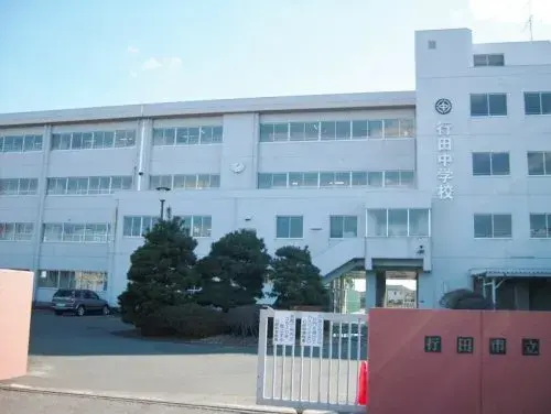 Slide 6