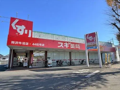 Slide 26