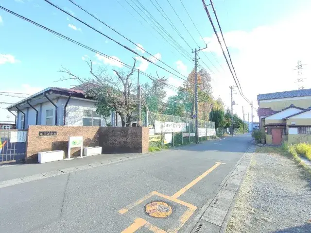 Slide 2