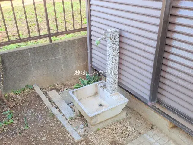 Slide 5