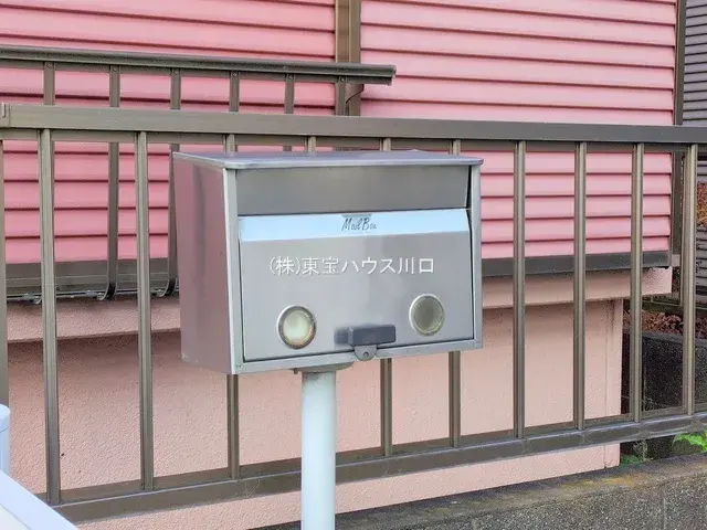 Slide 6