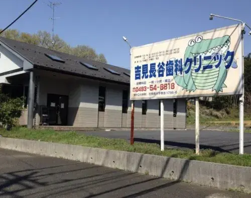 Slide 17