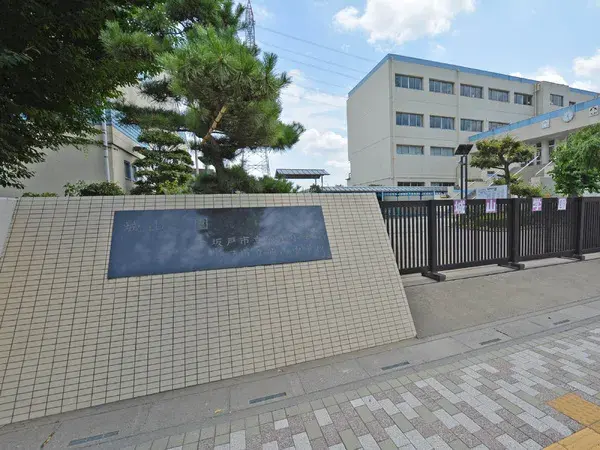 Slide 4