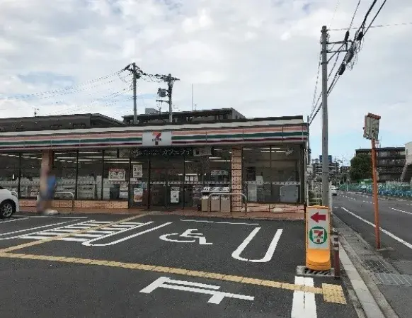 Slide 5
