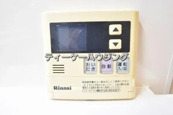 Slide 2