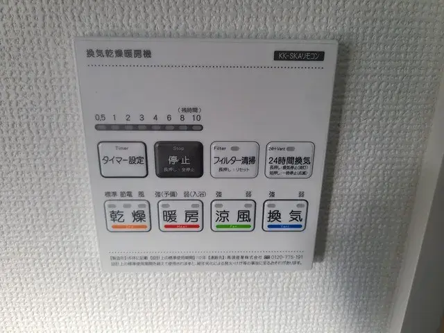 Slide 27
