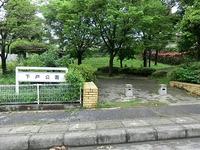Slide 16