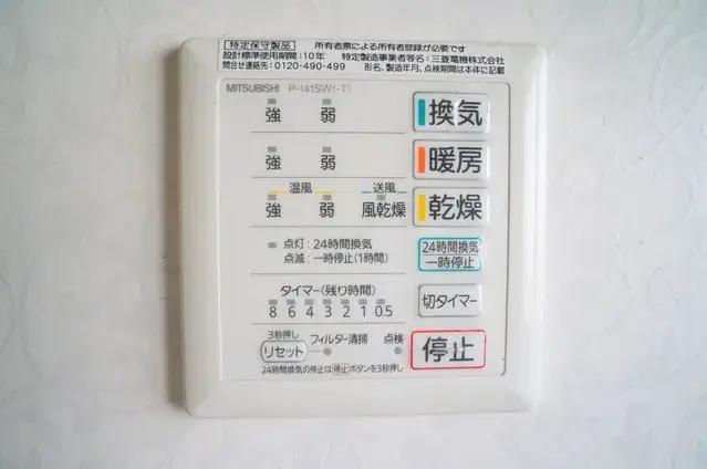 Slide 26