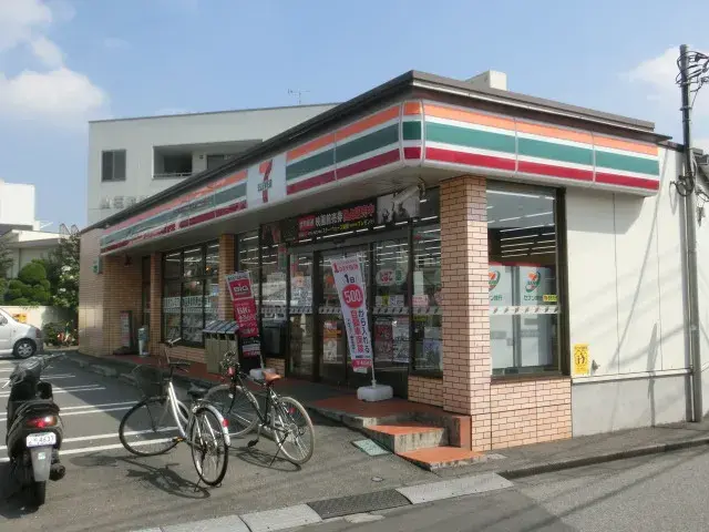 Slide 8