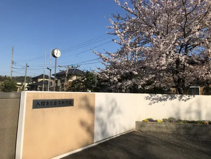 Slide 19