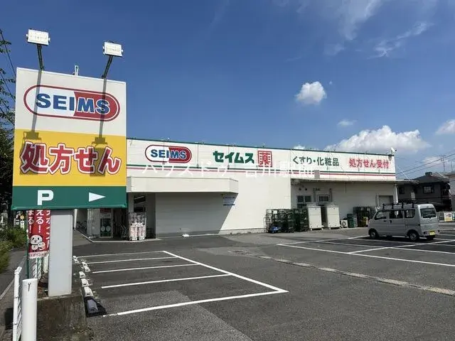 Slide 6