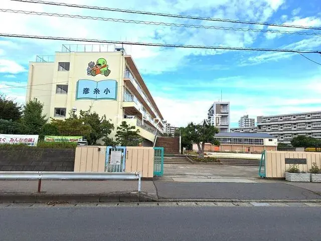 Slide 7