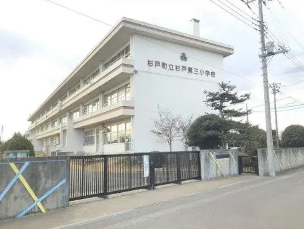 Slide 4
