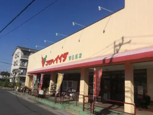 Slide 8