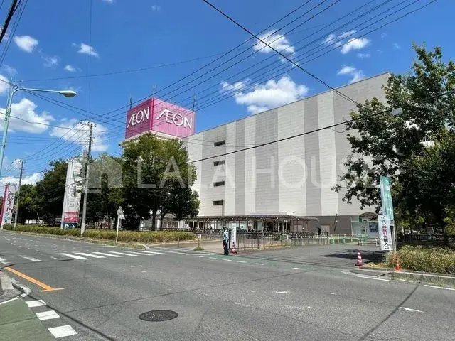 Slide 8