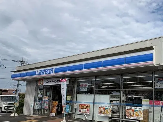 Slide 2