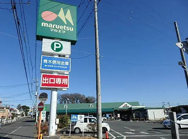 Slide 6