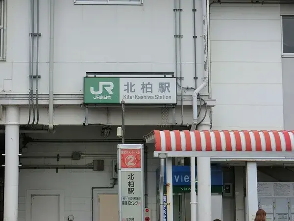 Slide 16