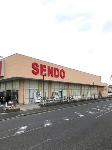 Slide 3