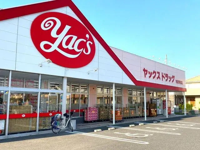 Slide 4