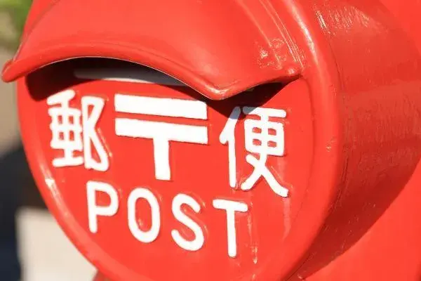 Slide 4