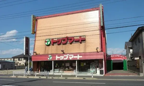 Slide 5