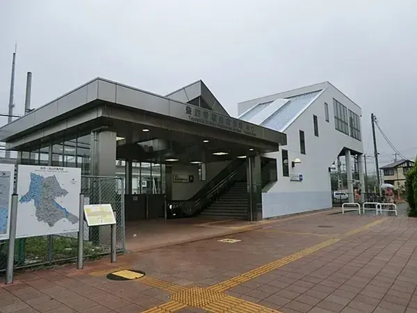 Slide 2