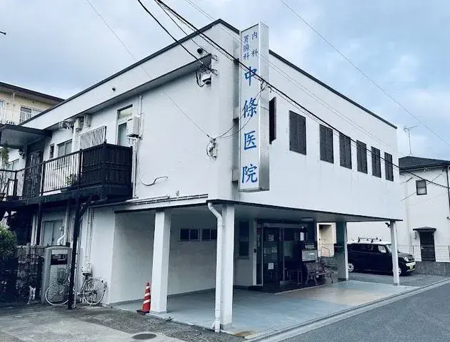 Slide 18
