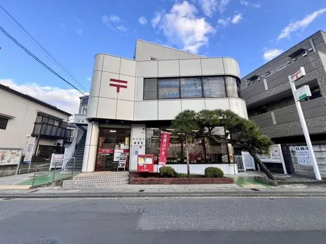Slide 3