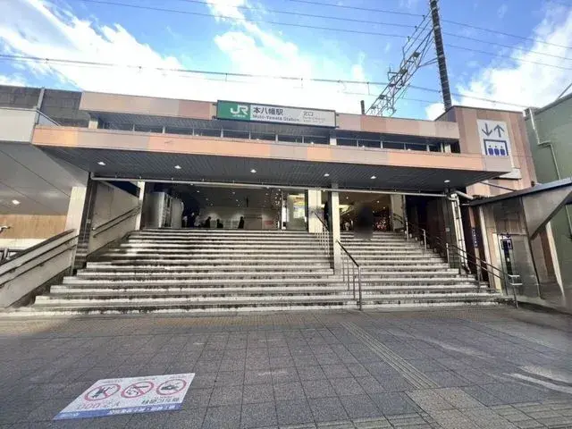 Slide 5