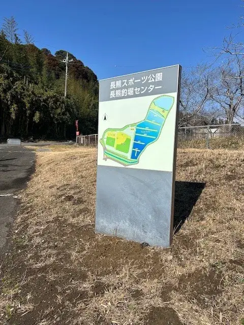 Slide 25
