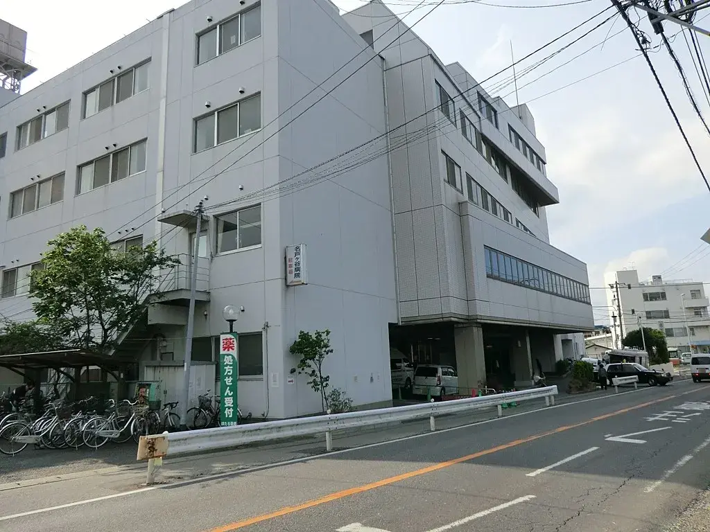 Slide 4