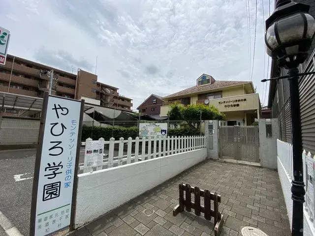 Slide 0