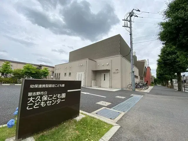Slide 1