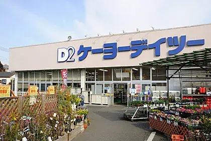Slide 7
