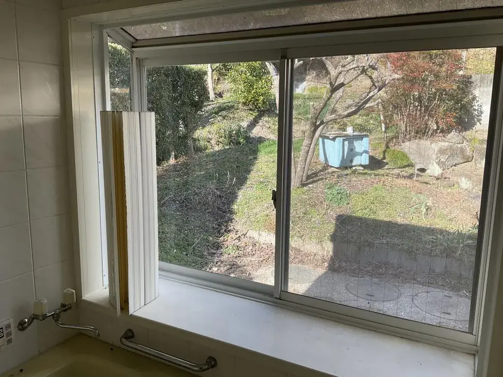 Slide 5
