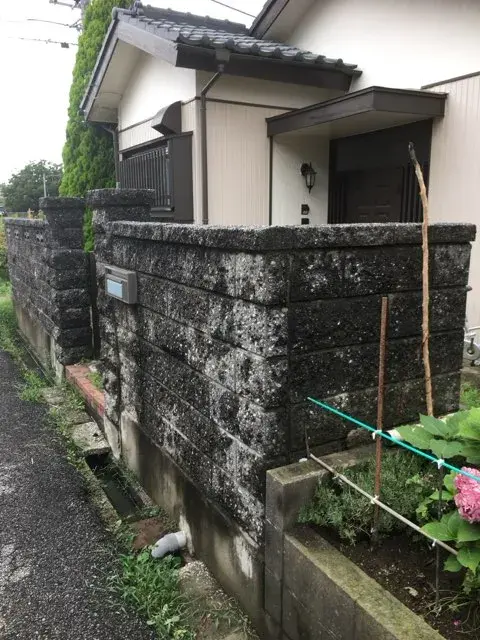 Slide 3