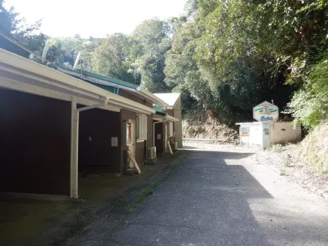 Slide 0