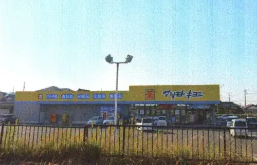 Slide 25