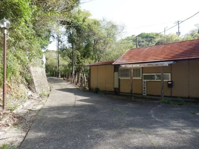 Slide 7