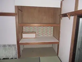 Slide 11