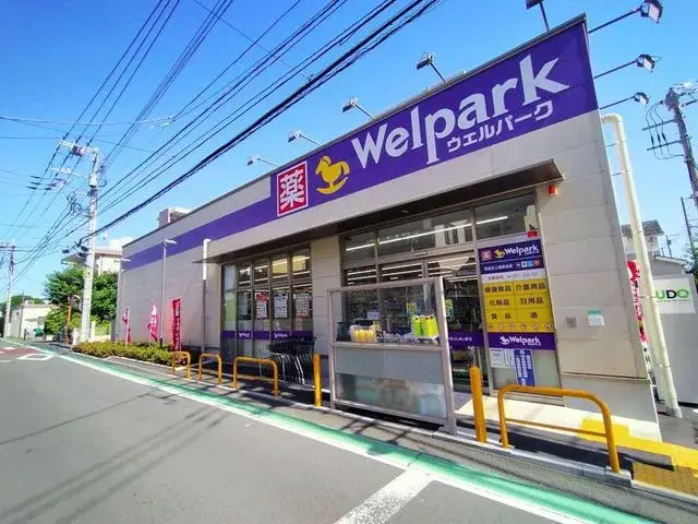 Slide 24