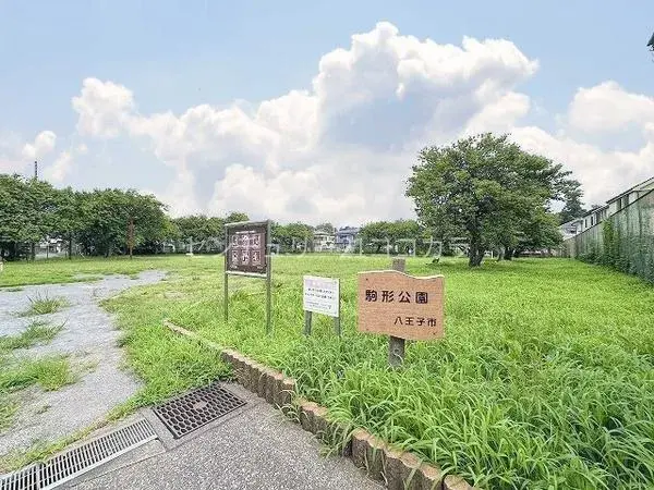 Slide 21