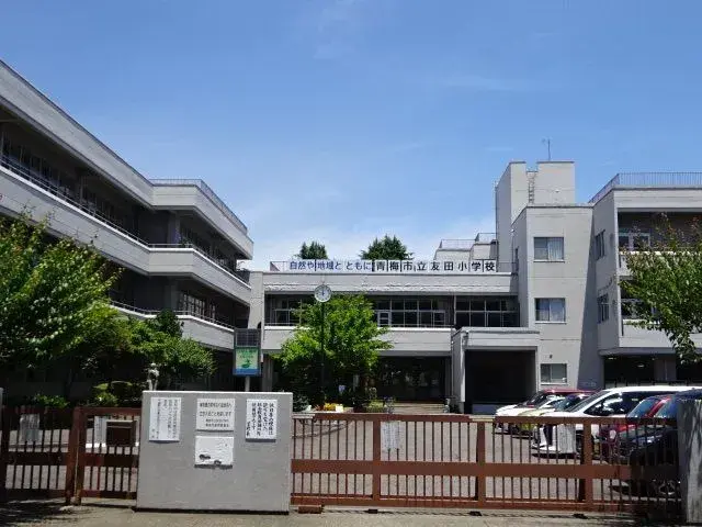 Slide 15