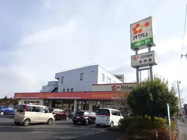 Slide 17