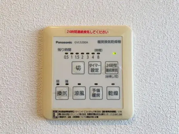 Slide 21