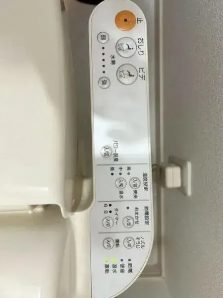 Slide 23